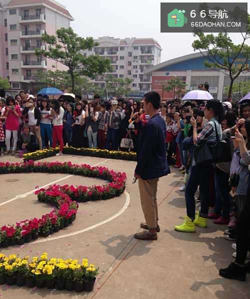 男孩子要如何表白?