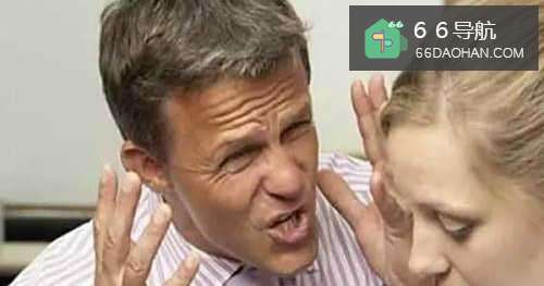 工作中遇到委屈如何处理