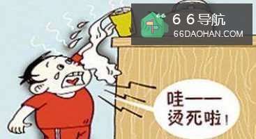 孩子烫伤了该怎么样做?