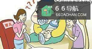 怎样更好的处理婆媳关系