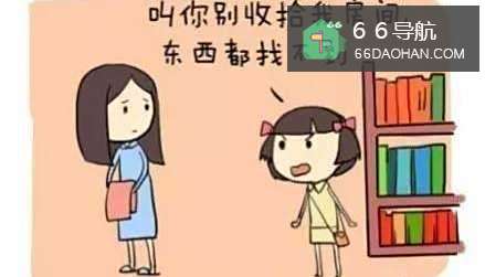 最伤妈妈的8句话,以后不要再说了