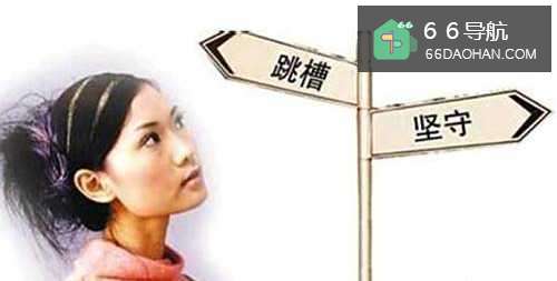 企业总是留不住优秀的员工?有什么缘故?