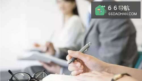 职场小白怎样做好跟上级的关系