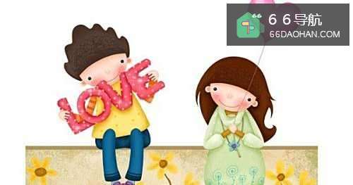 如何判断心仪的男孩子是否也对自己有意思