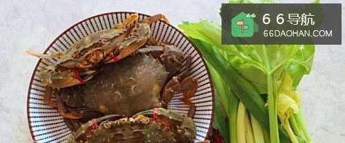 【香辣蟹】简单做法