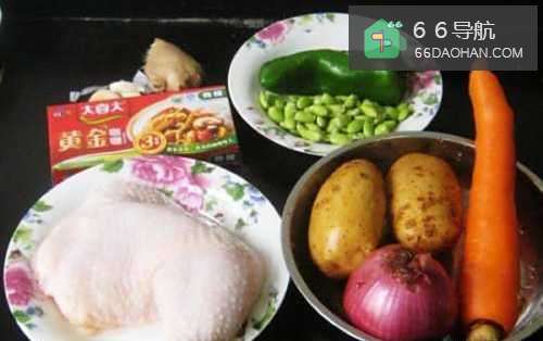 【黄金咖喱鸡】简单做法