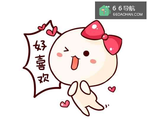 怎样分辨喜欢和爱