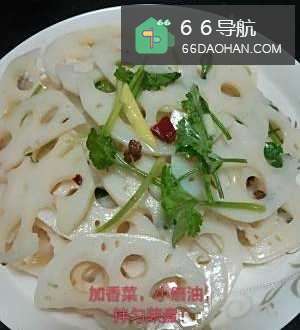 妈妈做的凉拌莲菜