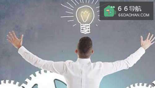 怎么正确地进行职场上自我认知?