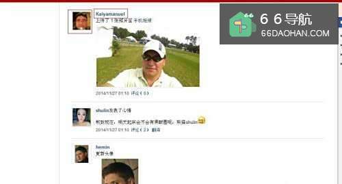 怎么样在gagamatch中分享好友的日志、照片、心情