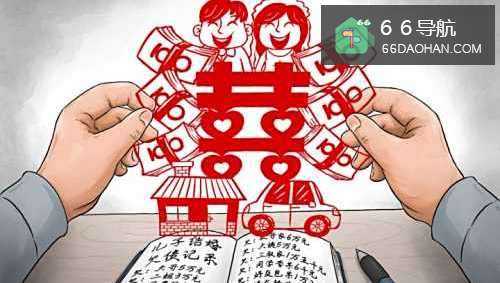 怎么样更好地经营婚姻?