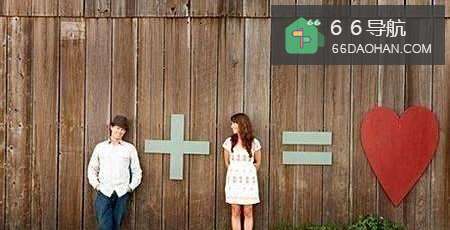 恋爱中的男女应注意何种啥