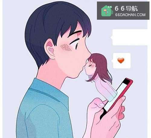 怎样维持异地恋