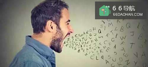 婚后男人脾气差的多?