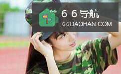 青春少女别做这些事