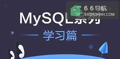 MySQL中的while循环该注意何种细节?