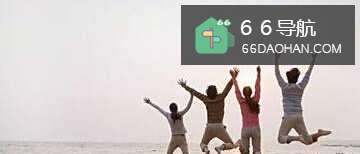 假期在家中无聊要怎么样处理