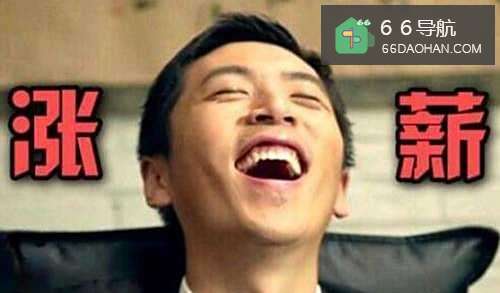 《论语》中的职场智慧，前人教诲的5大升迁之术