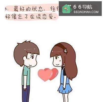 恋爱中怎么制造惊喜