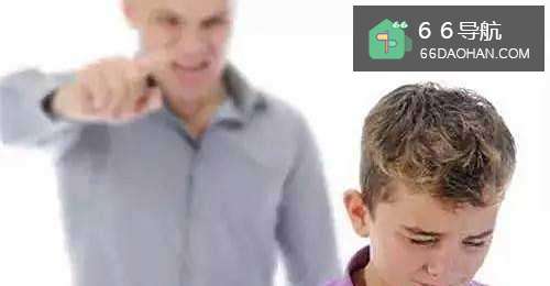 孩子的七个自尊底线,爸妈千万碰不得!