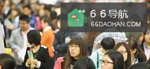 员工入职前要了解何种问题?