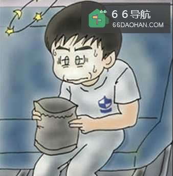 晕车的时候怎么样处理?