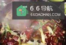 家常火锅●香辣开胃火锅