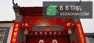 过年回家一定要注意的几件事