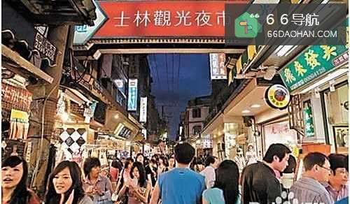 台北士林夜市十大小吃