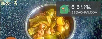 东北家常菜“豆角土豆炖肉”的做法