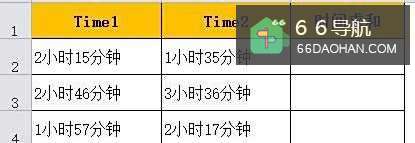 excel中时间求和 如：2小时15分钟+1小时35分钟