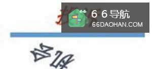 客服人员怎么样做投诉