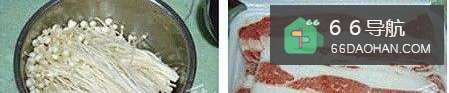 家常菜；肥牛金针菇做法图解