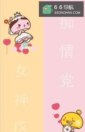 女孩子在考研期间怎么与男朋友良好相处？