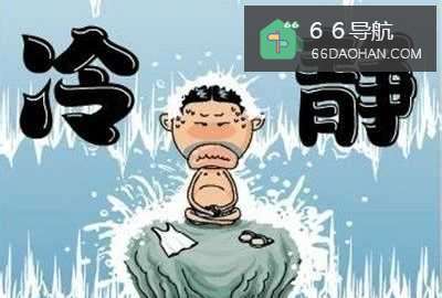 父母怎样控制自己的情绪