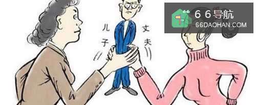 怎样协调好婆媳关系？