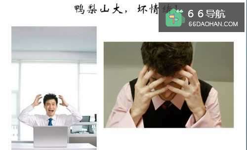 怎么宣泄心中的压抑